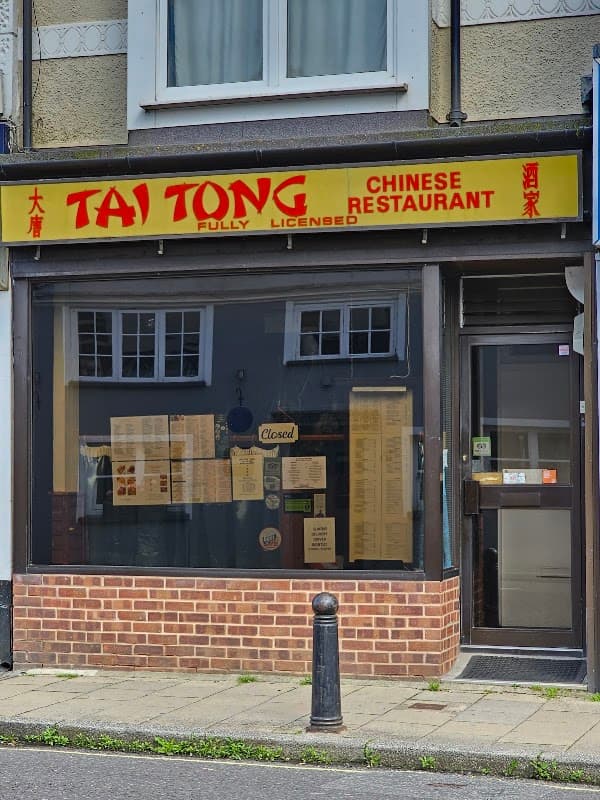 Tai Tong Chinese Restaurant, Petersfield
